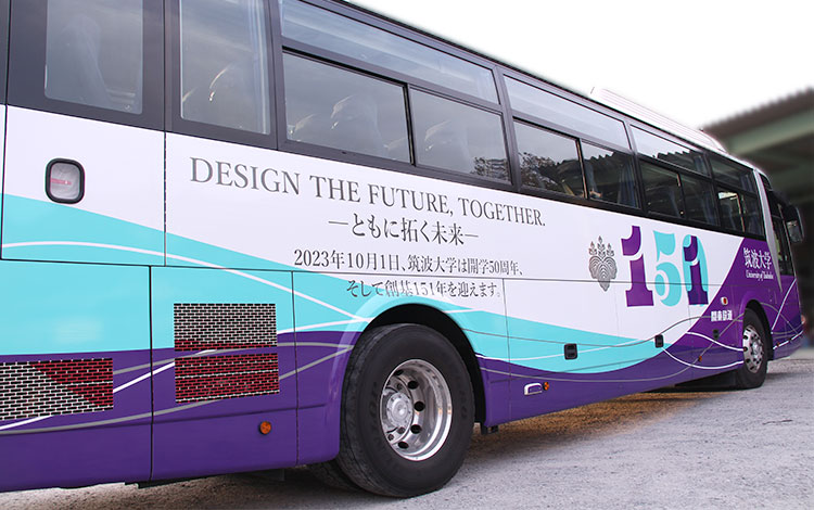 151+50周年記念ラッピングバス２