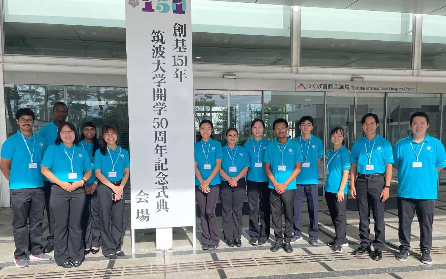 創基151年開学50周年記念式典