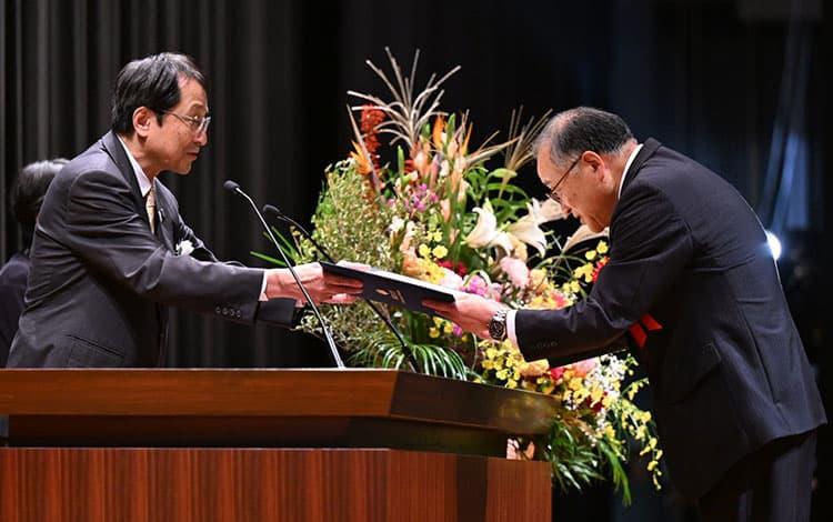創基151年筑波大学開学50周年記念イベント