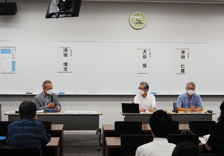 創基151年開学50周年記念式典