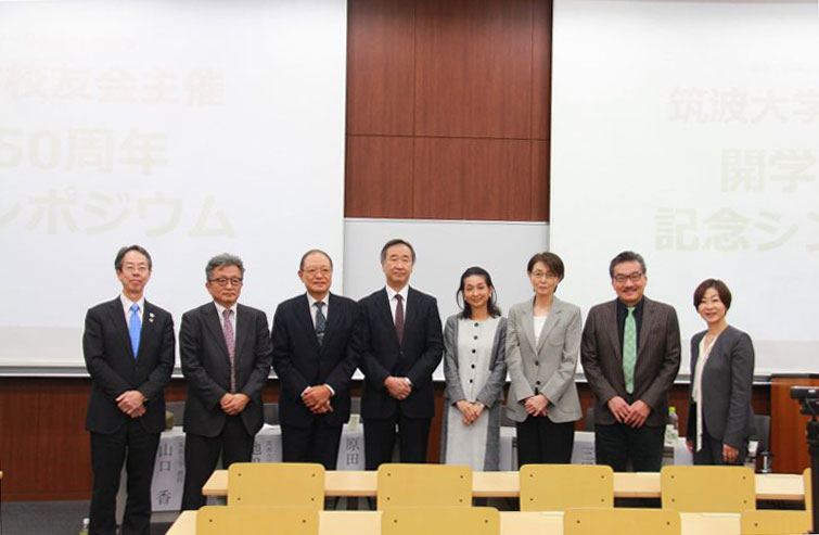 登壇者の集合写真