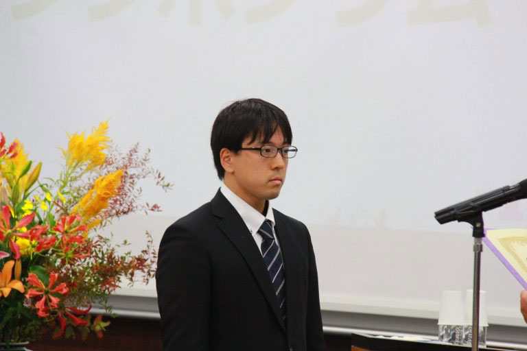 筑波大学校友会江崎賞（特別賞）の授与式