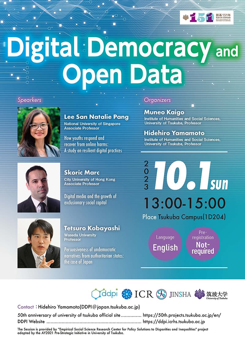 Image by Marko Aliaksandr/ShutterStock