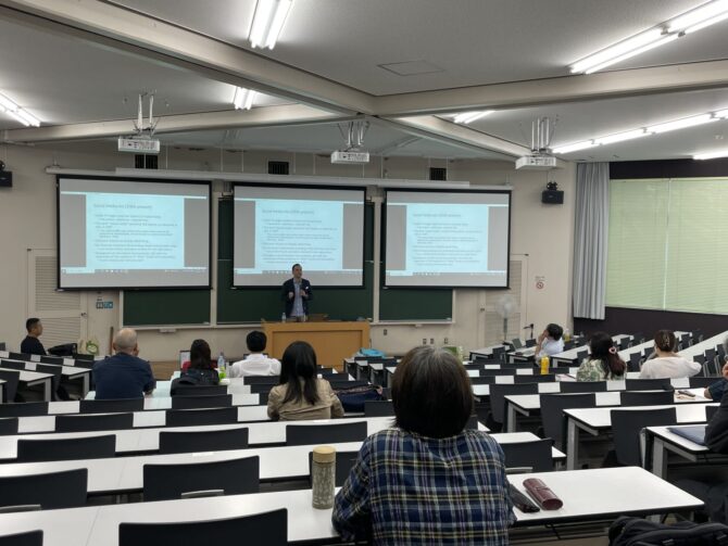 創基151年筑波大学開学50周年記念イベント