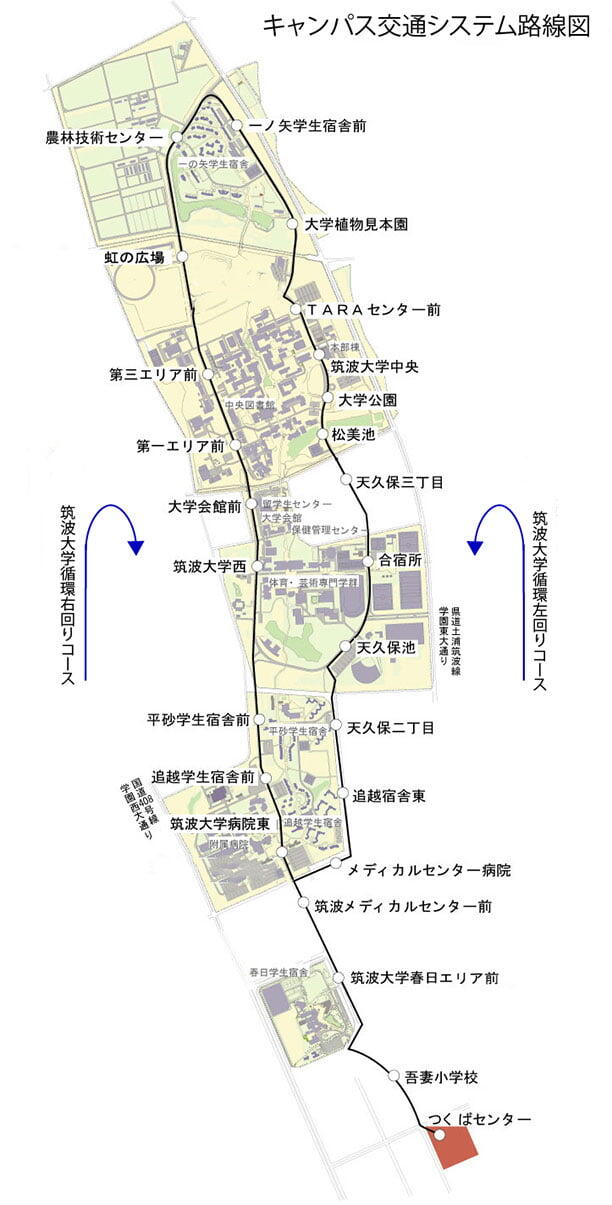 キャンパス交通システム路線図