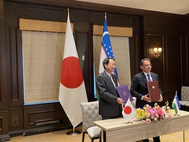 New University in Uzbekistan