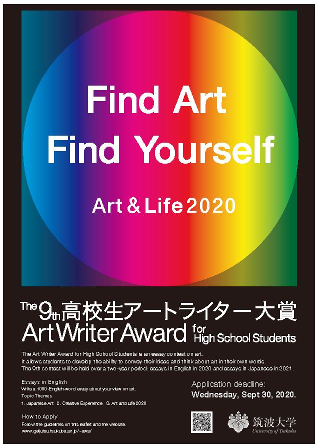 Find Art Find Yourself