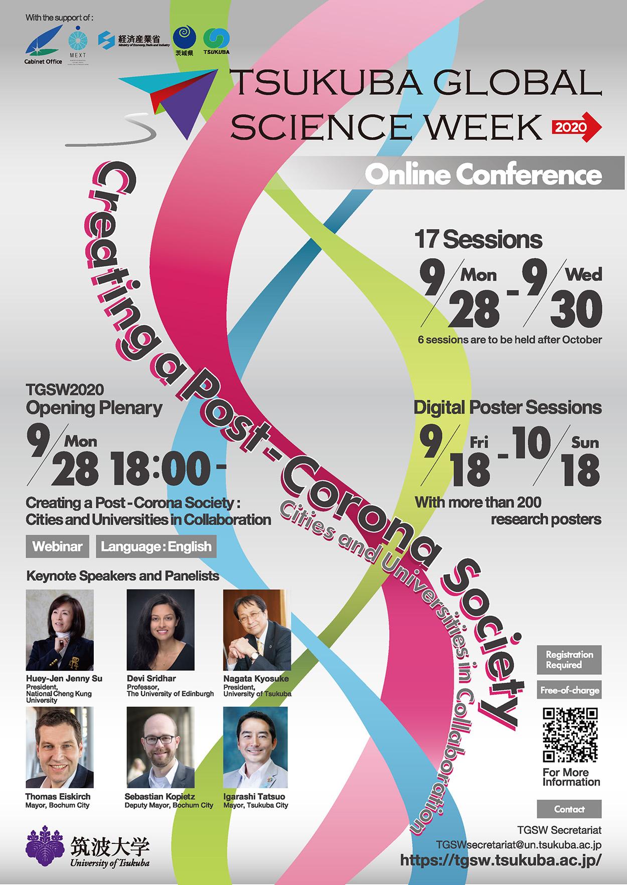 Tsukuba Global Science Week