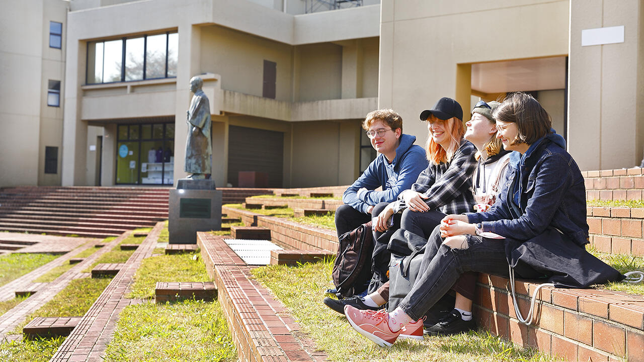 International Students