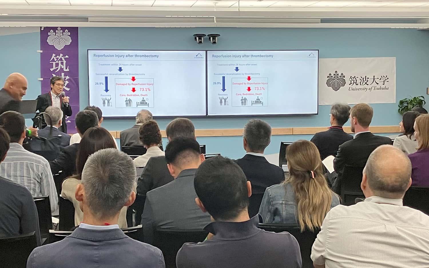 University of Tsukuba Night2024