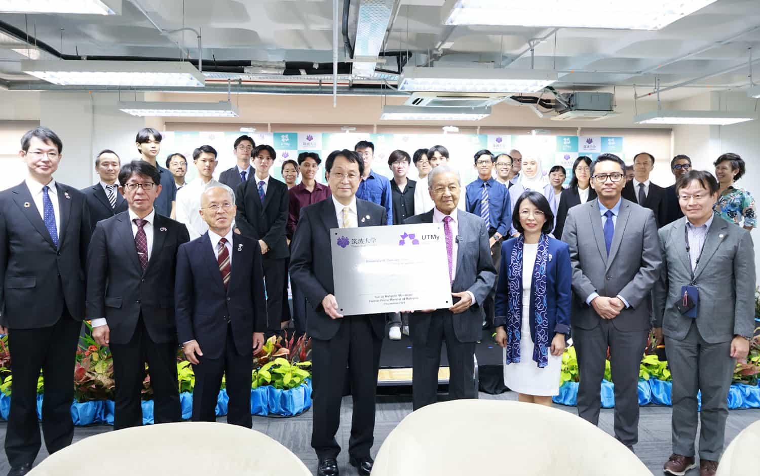 Former Prime Minister of Malaysia Tun Dr. Mahathir Visits the University of Tsukuba, Malaysia (UTMy）