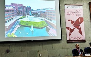 Introduction of University of Tsukuba