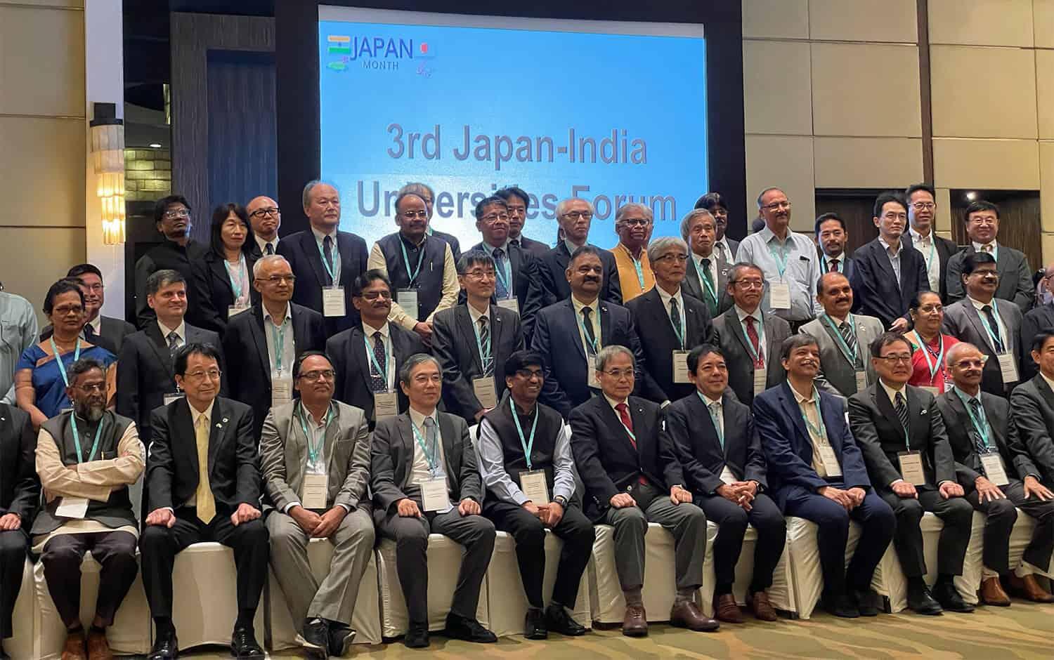 The 3rd Japan-India Universities Forum