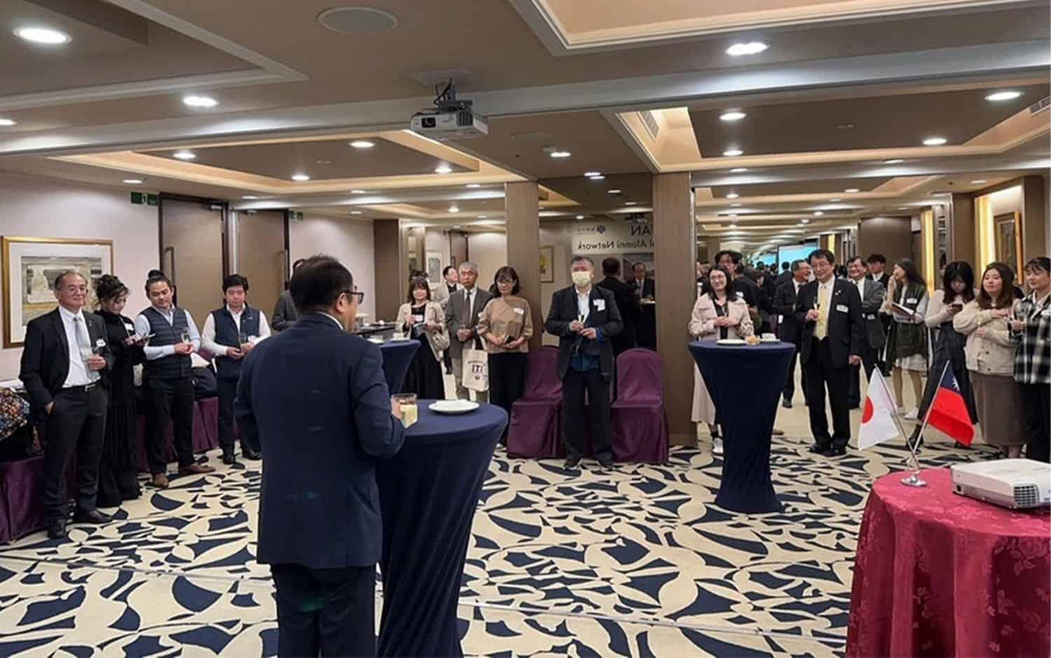 University of Tsukuba TUAN Taiwan Alumni Reunion