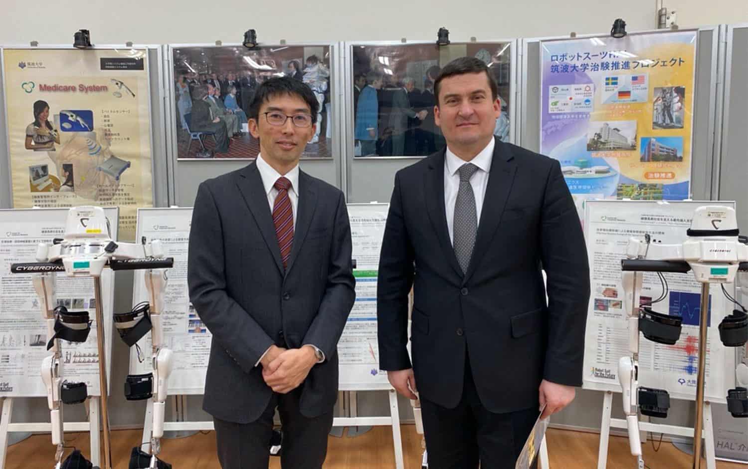 President of National Academy of Sciences of Tajikistan Visits University of Tsukuba