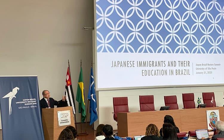 Keynote lecture by Prof. NINOMIYA, USP