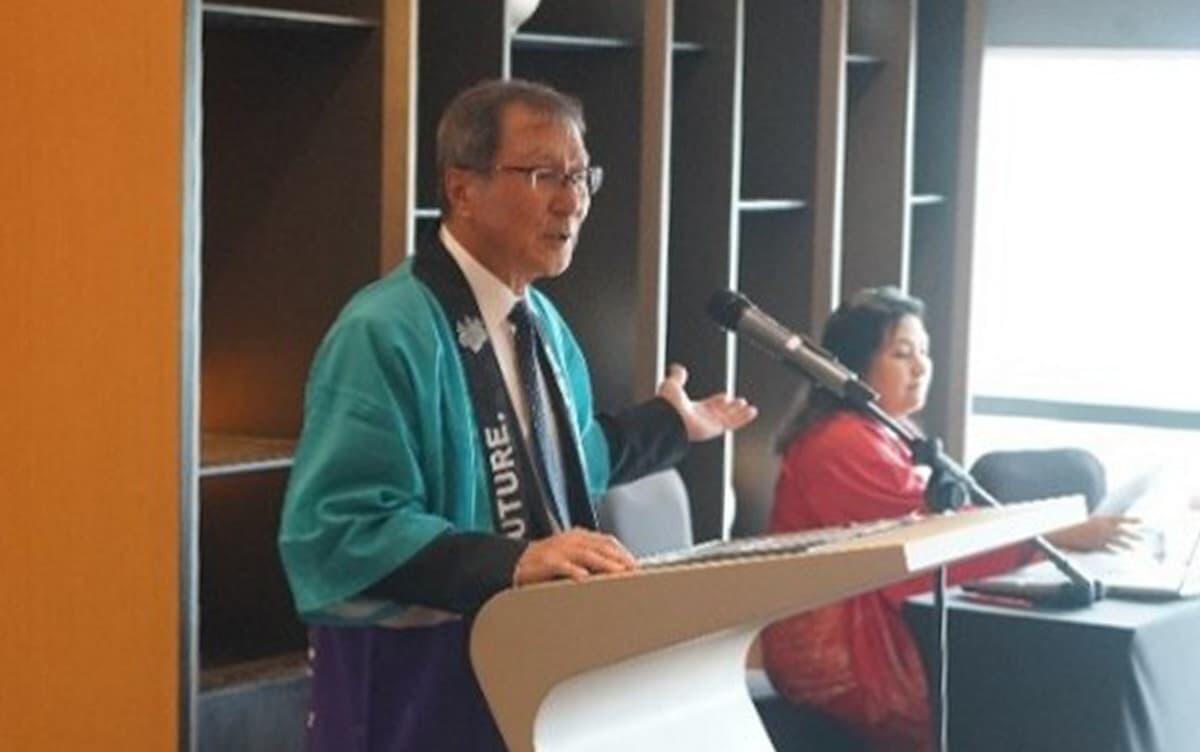 TUAN in Malaysia Was Held