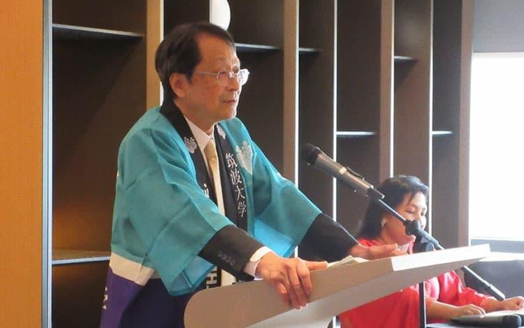 TUAN in Malaysia Was Held