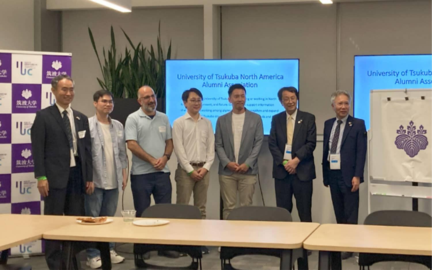 TUAN Reunion Held in Boston