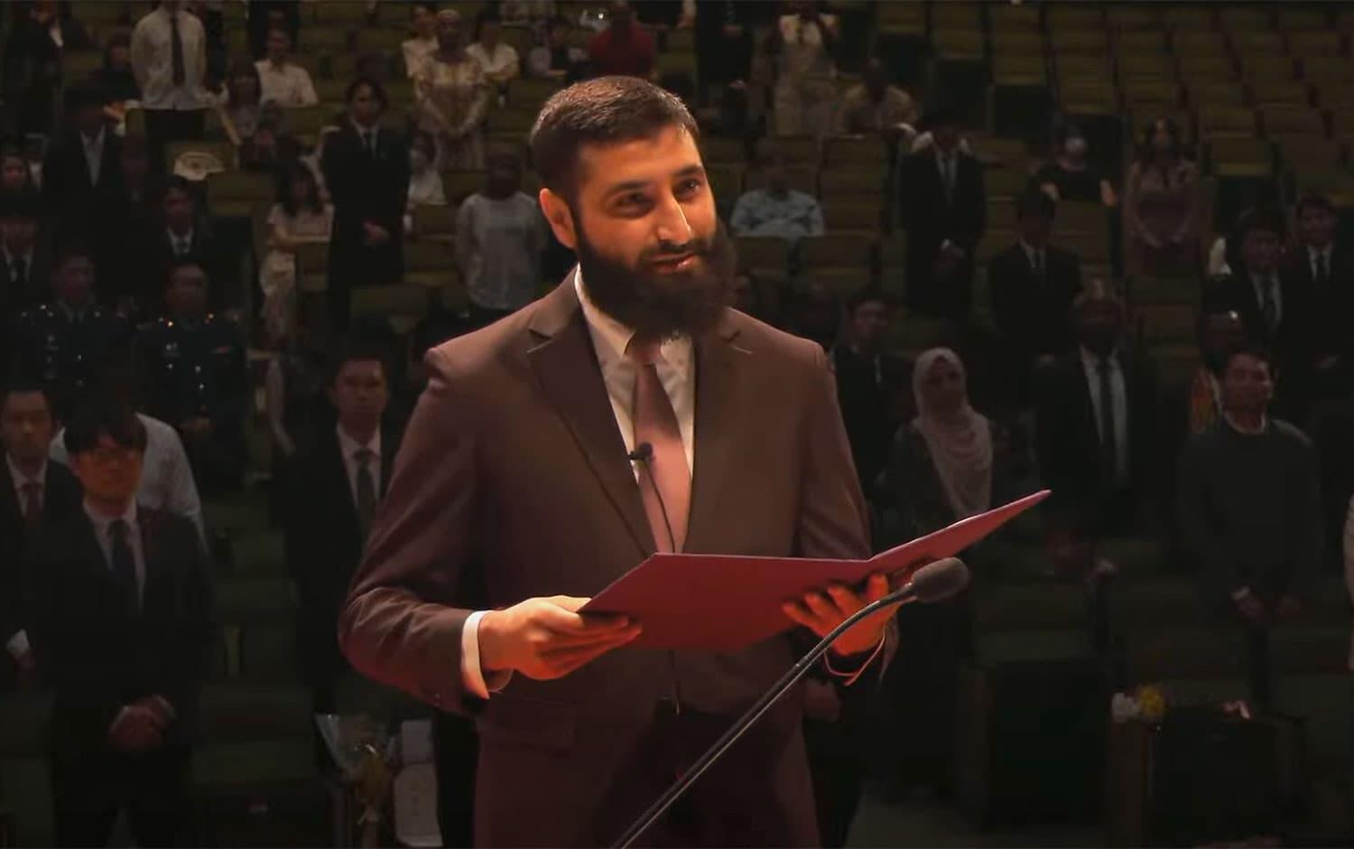 Commencement Ceremony for September Graduates for AY2025