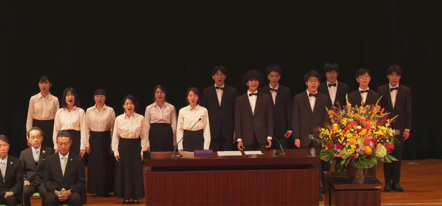 Commencement Ceremony for September Graduates for AY2025