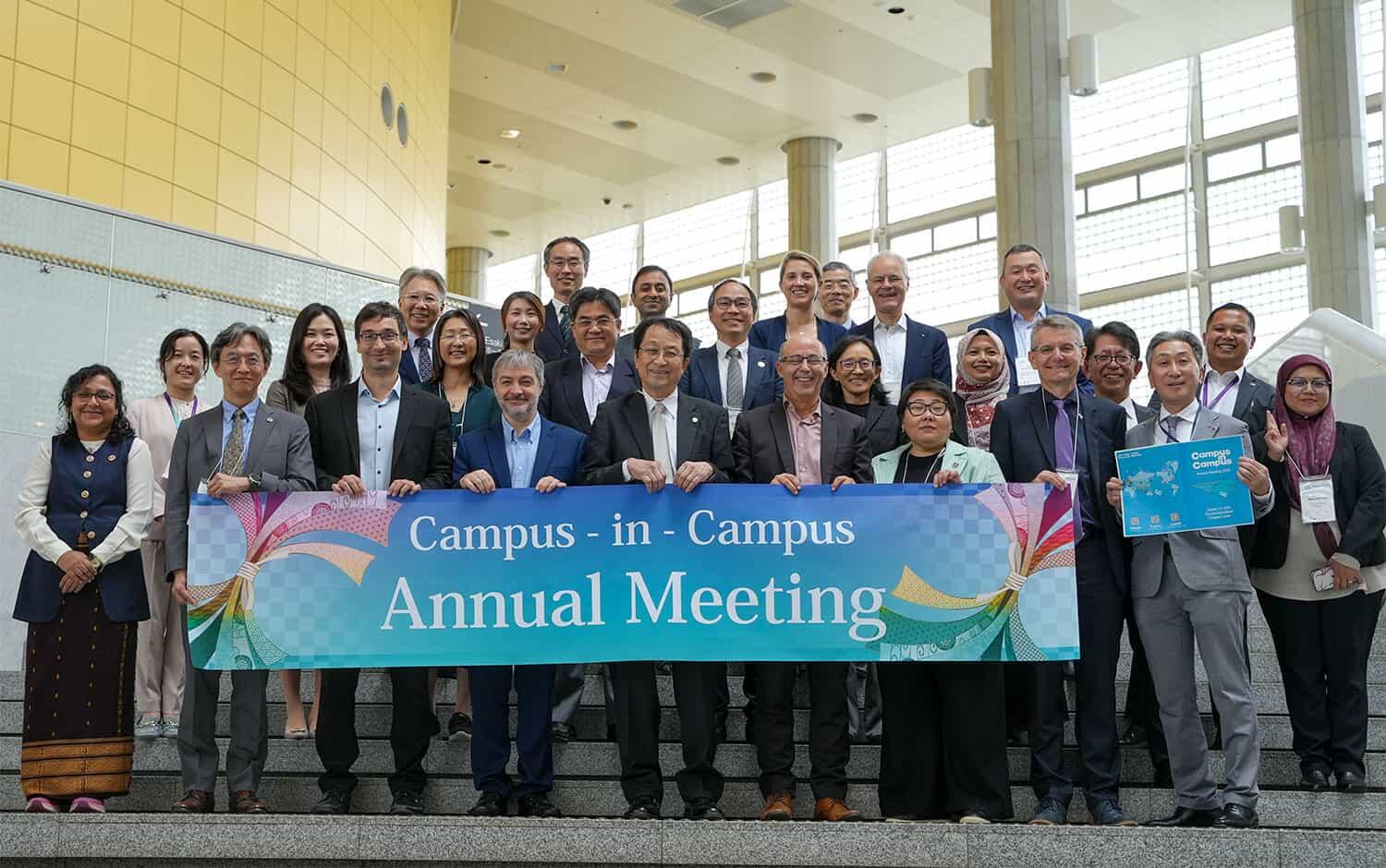 Campus-in-Campus Annual Meeting 2025 Held at Tsukuba Conference