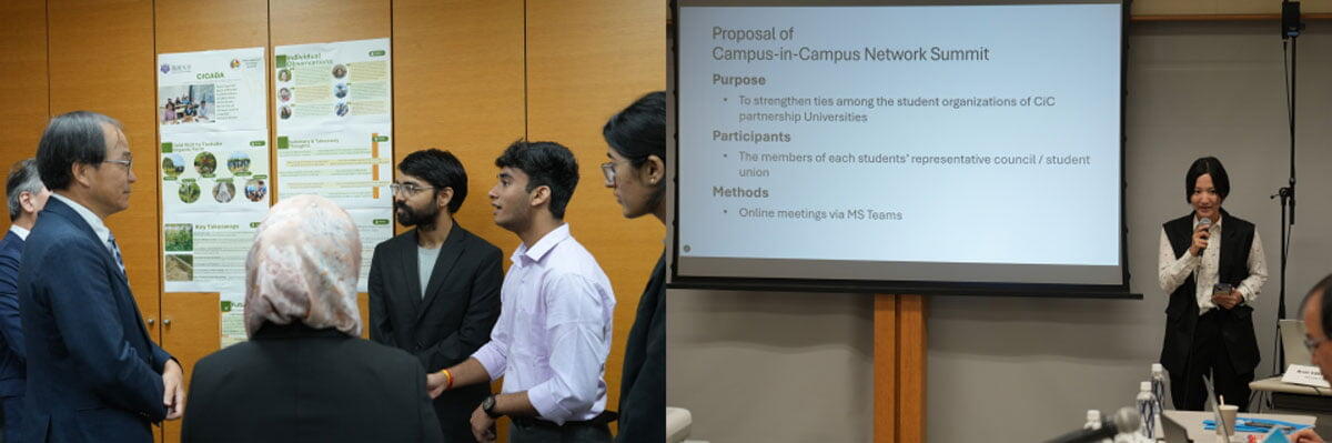 Campus-in-Campus Annual Meeting 2025 Held at Tsukuba Conference