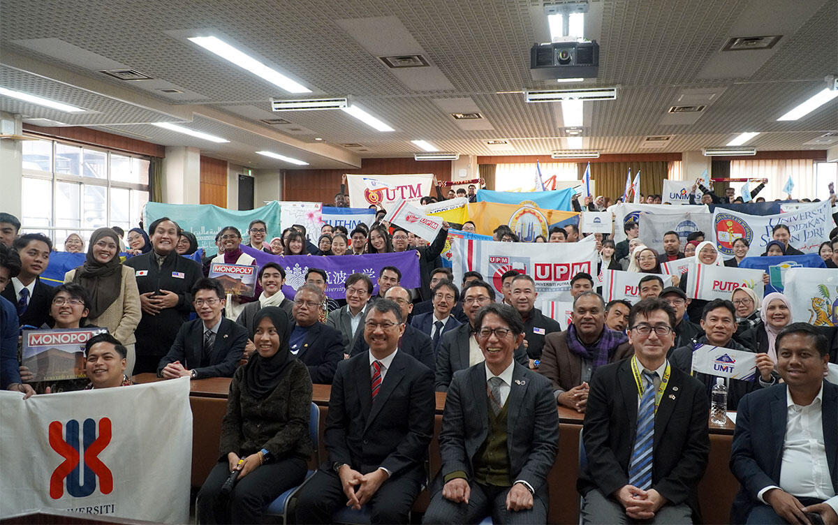 Global Student Leadership Summit (GSLS) 2026 Co-Hosted with University of Malaya