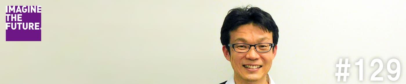 Assistant Professor NAKAMURA Takashi