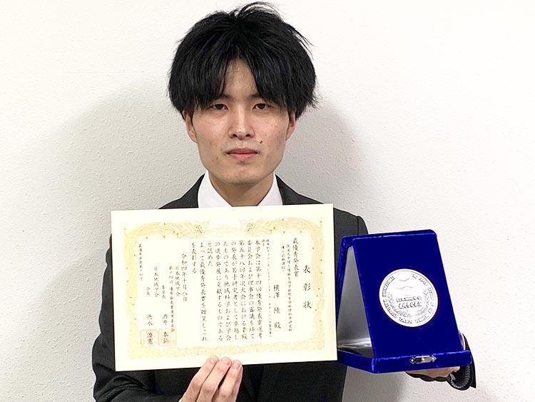 受賞した横澤さん