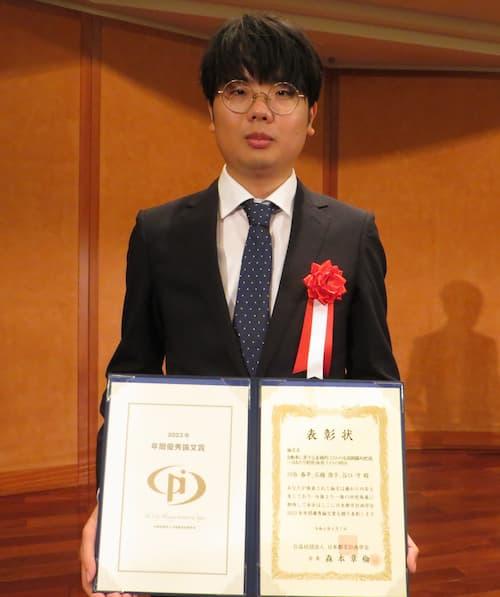 辻村 清也 准教授