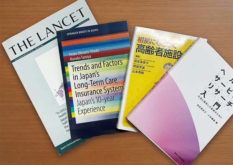 データ分析から制度の改善点を見つける