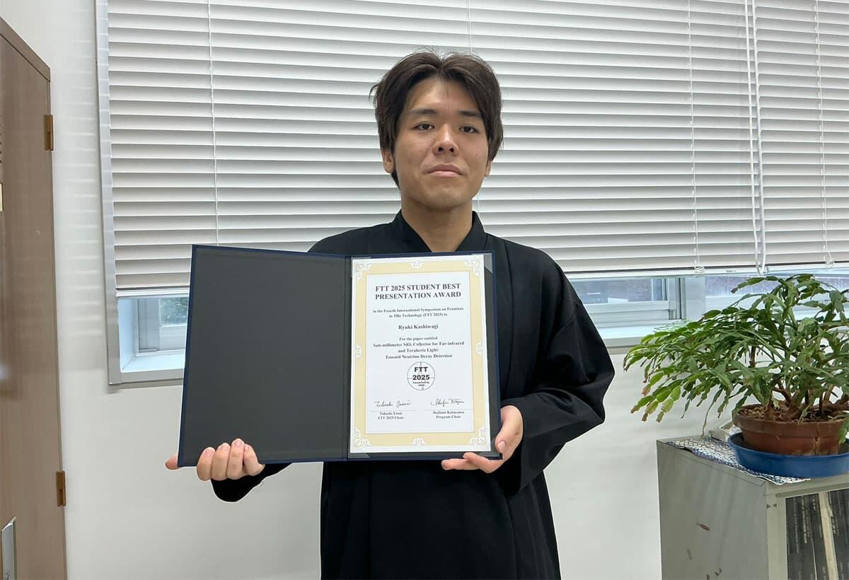 柏木さん受賞の写真