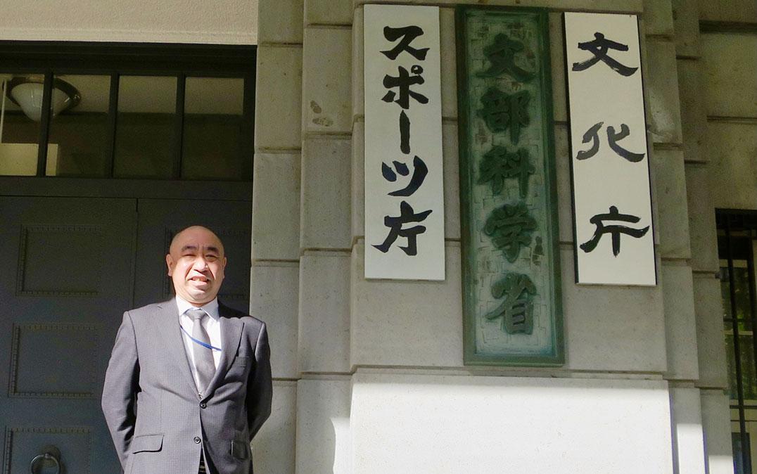 水谷さんの写真