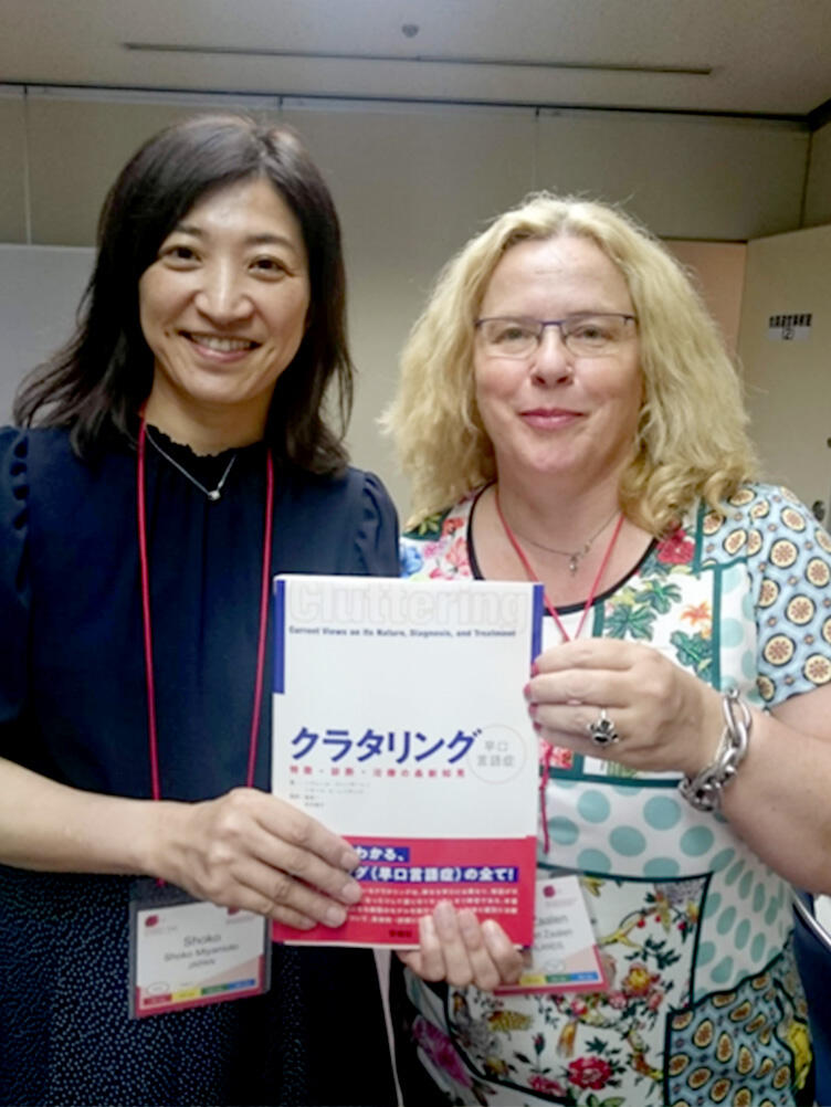 クラタリングの第一人者・イボンヌ・ヴァン・ザーレン教授（フォンティス大学）