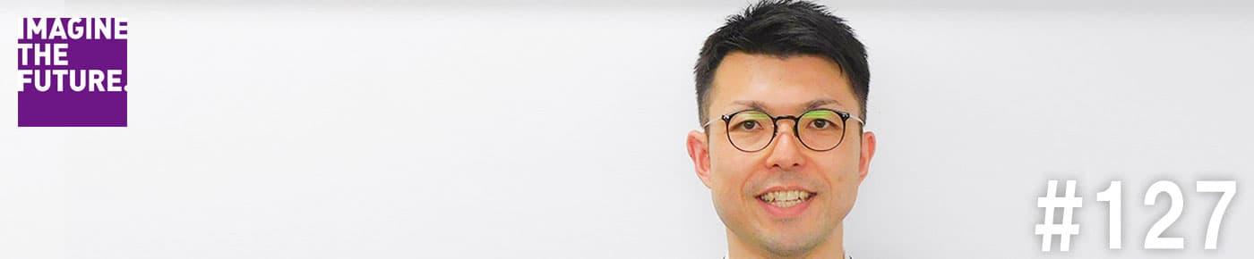 松井助教タイトル画像