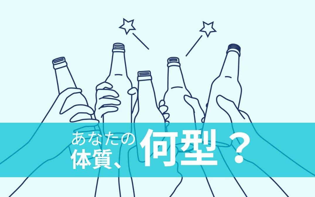 研究イメージ画像