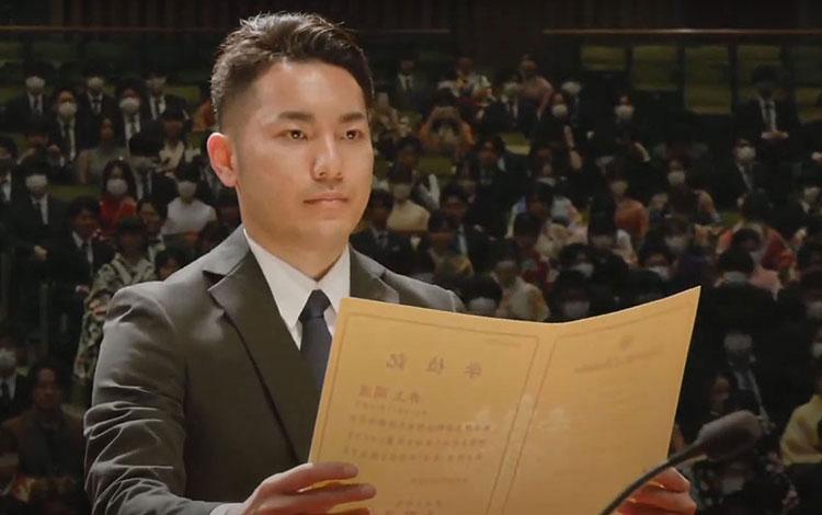 Commencement Ceremony