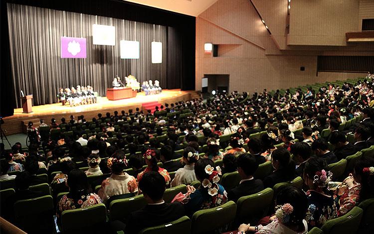 Commencement Ceremony