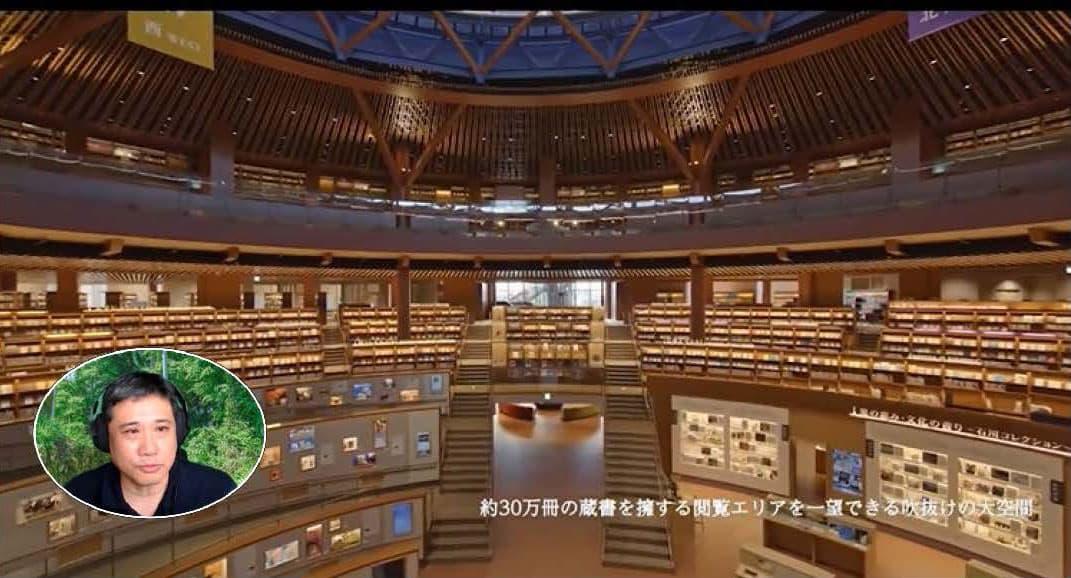 パネルディスカッション：図書館経営と館長の職務　モデレーターの筑波大学池内准教授