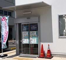 HPVワクチンの集団接種の実施