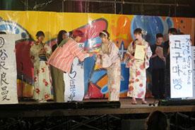 やどかり祭の様子