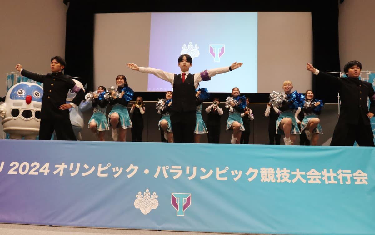 応援部WINSによる応援パフォーマンス