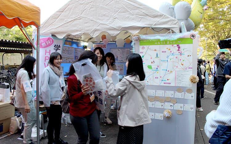 ふらっと、さんふじんか