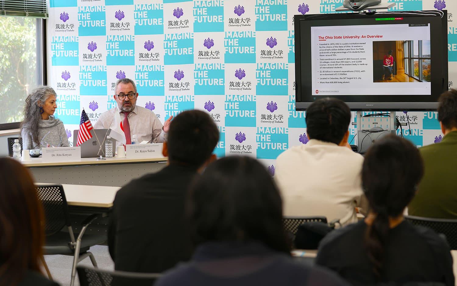 特別講演「国際連携における課題と機会」の様子