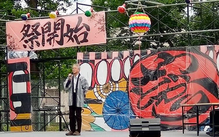 The 51st Yadokari Festival