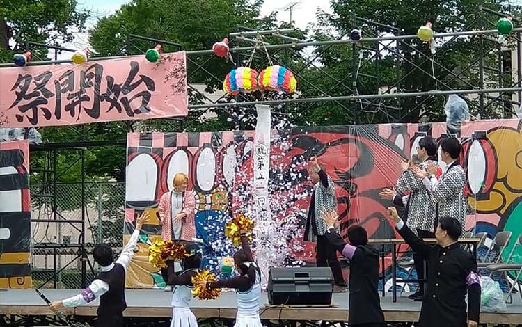 The 51st Yadokari Festival