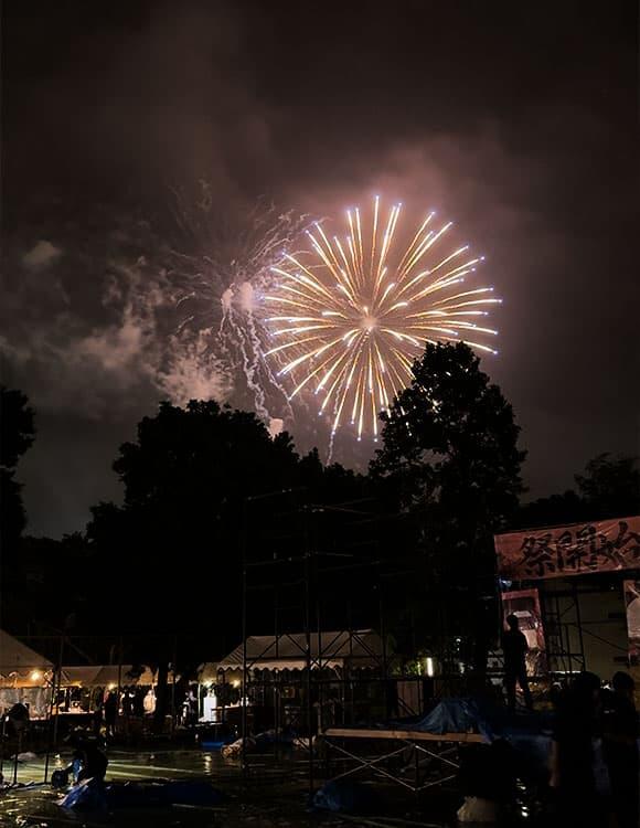 The 51st Yadokari Festival