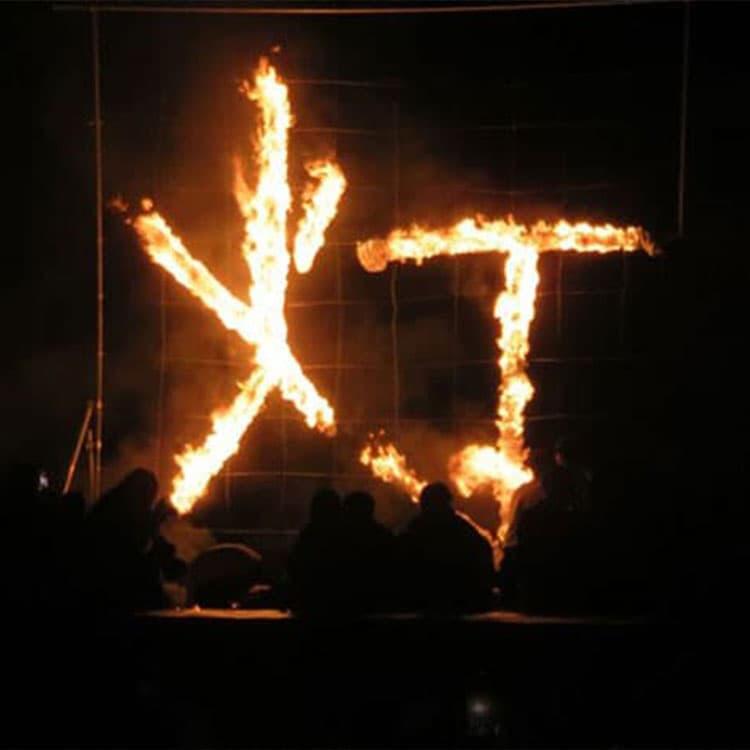 The 51st Yadokari Festival