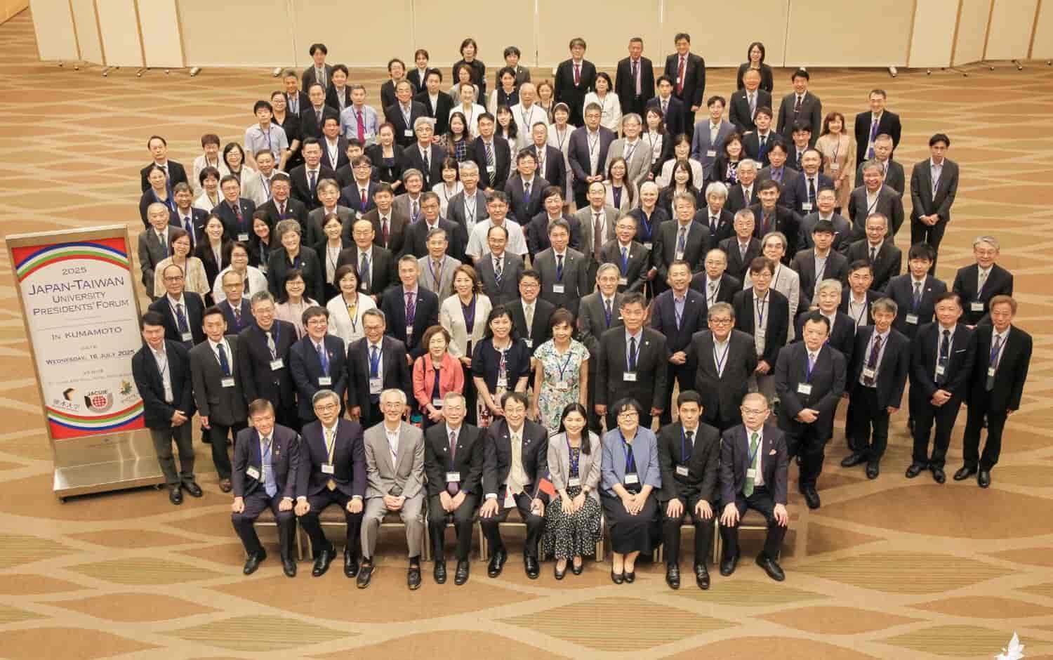2025 Japan-Taiwan Presidents' Forum